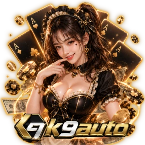 ทางเข้า k9 auto
