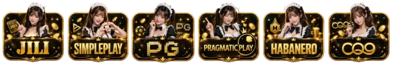 เกมสล็อต